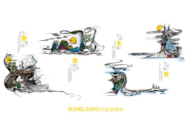 一家具有合作价值的中山画册设计机构。