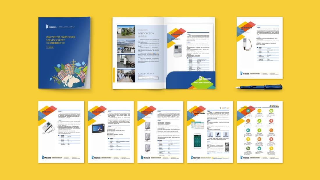 中山画册设计谈品牌建设